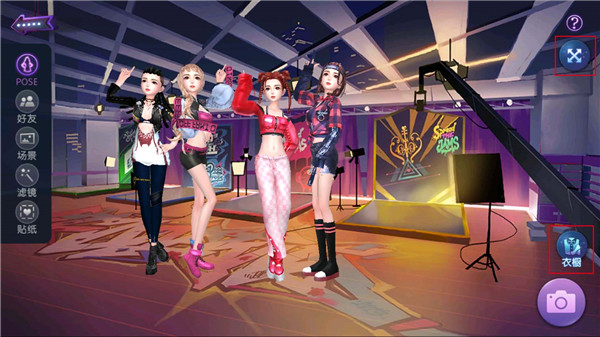 劲舞时代网易版