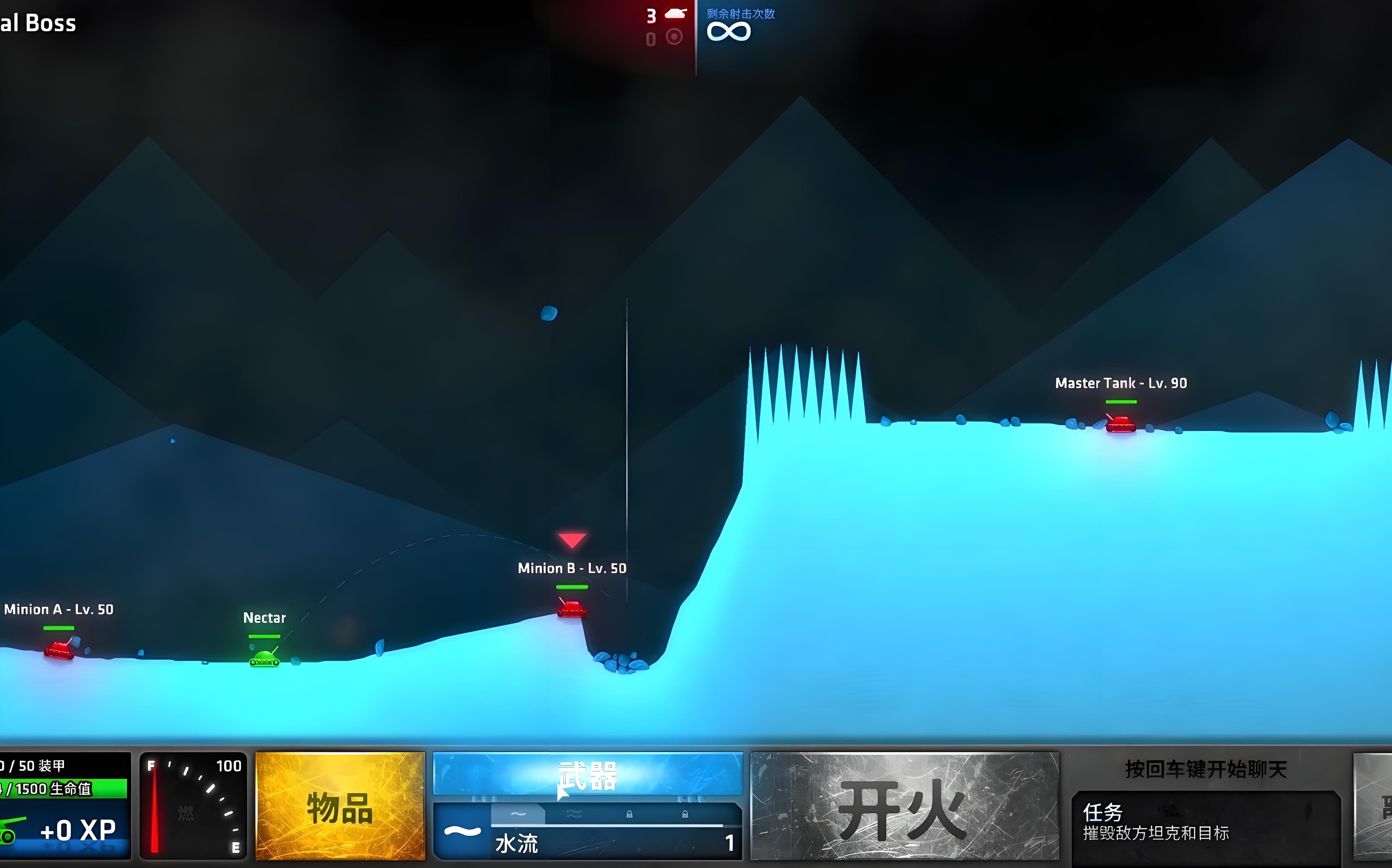 百战天虫还活着吗？从DOS时代到手机端，这群虫子怎么还没被炸飞