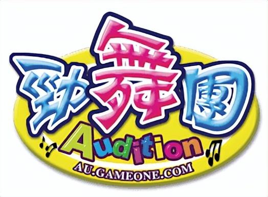 熬死了一个又一个的续作后，今年17岁的《劲舞团》，“被”关服了