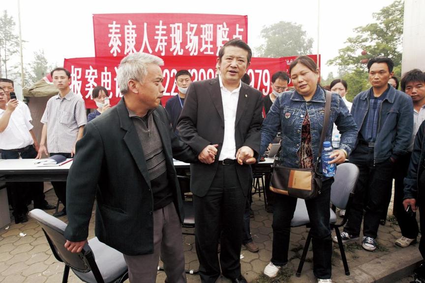 这家世界500强企业，如何做到把“人”放在心中？