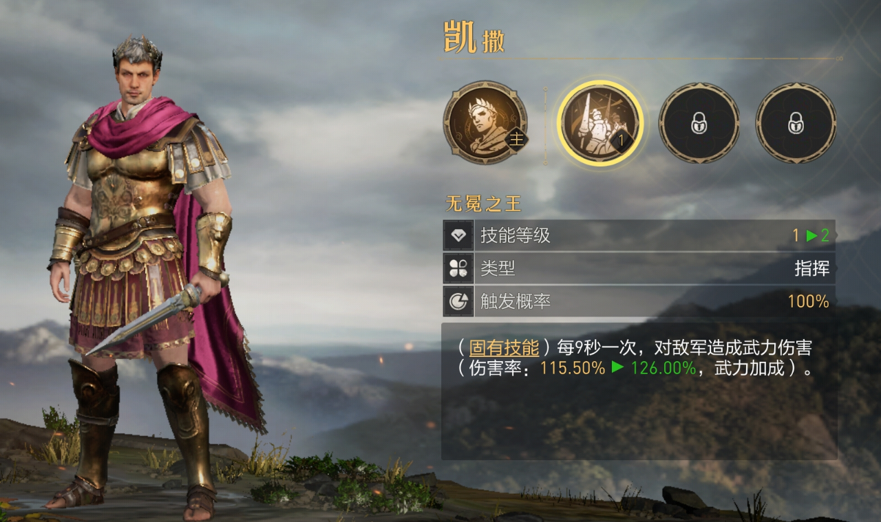 S1零基础快速入门，英雄&技能看完就懂，新手千万不要错过