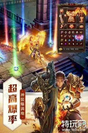 决战传奇sf最新发布游戏优势