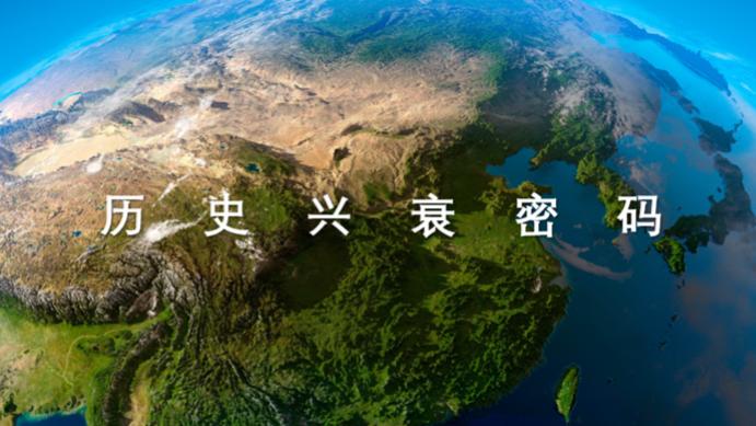 从秦始皇到清朝：中国古代王朝的兴衰史，谁才是真正的“王者”？