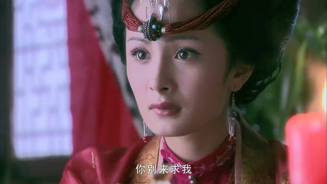 仙剑奇侠传三：云庭让雪见拿走雷灵珠，云庭怪病终于好了