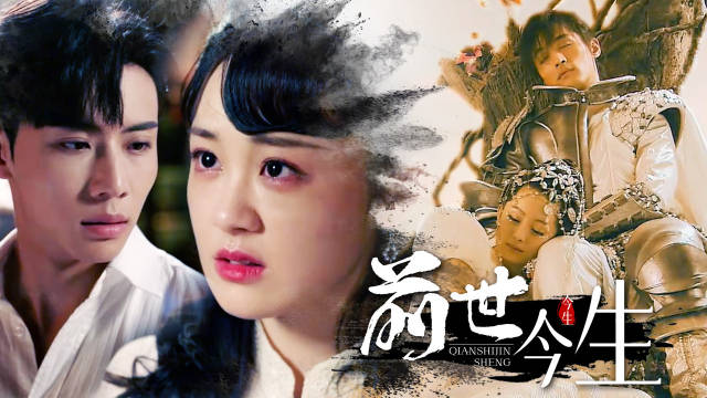 仙剑奇侠传三：云庭让雪见拿走雷灵珠，云庭怪病终于好了