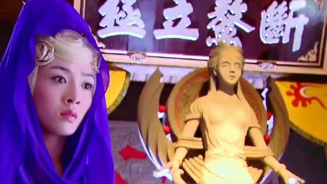 仙剑奇侠传三：云庭让雪见拿走雷灵珠，云庭怪病终于好了