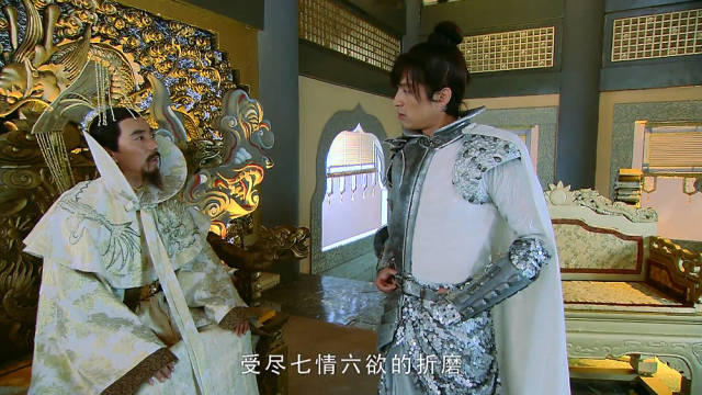 仙剑奇侠传三：云庭让雪见拿走雷灵珠，云庭怪病终于好了