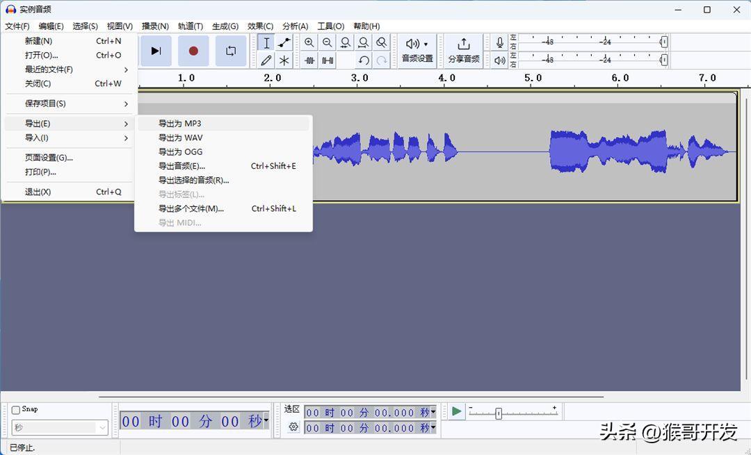 到底有没有免费好用的音频格式转换器呢？