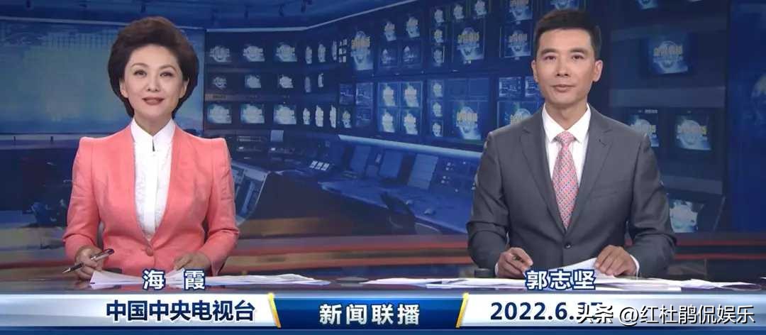 央视新闻主播位次调整，康辉稳居联播组首位，劳春燕成评论部门面