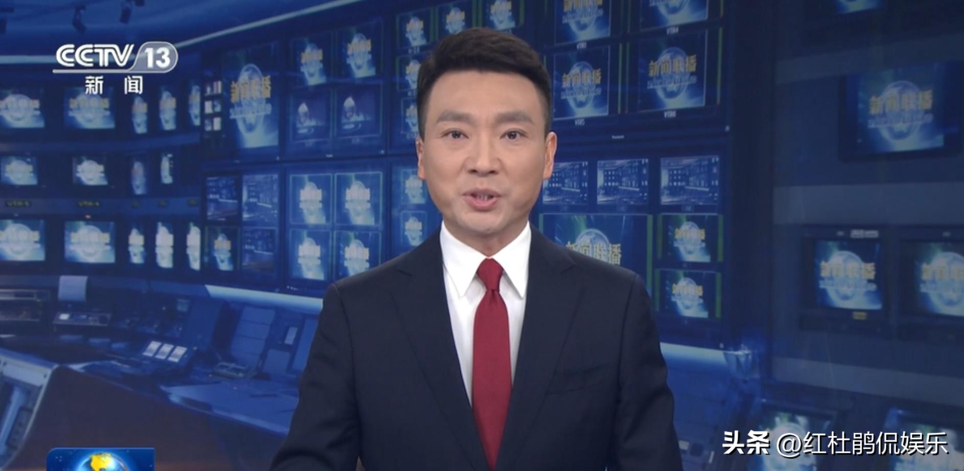 央视新闻主播位次调整，康辉稳居联播组首位，劳春燕成评论部门面