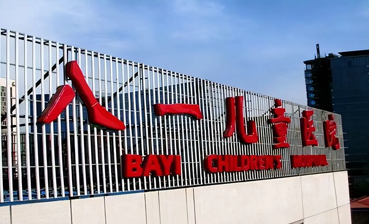 2012年,山东13岁男孩遭高压泵充气,内脏20处穿孔,医生无能为力