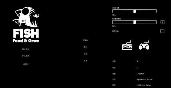 海底大猎杀中文破解版