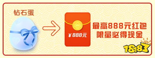 不止云游戏!腾讯先游周年庆史上超级福利!