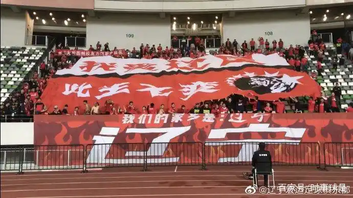 稳当!中甲仅剩一支队尚未集结备战,主帅已履新中国足协副主席