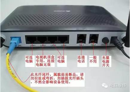 本地连接受限制或无连接，解决办法都在这里了！