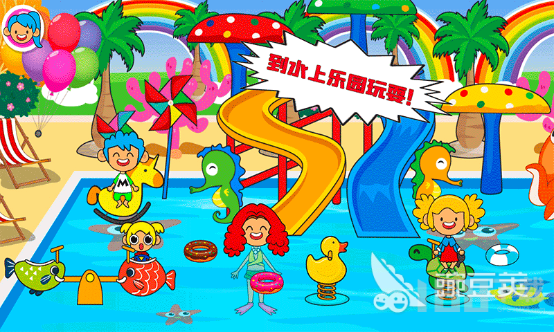 2025年最受欢迎的朵拉小游戏推荐：趣味互动畅玩合集