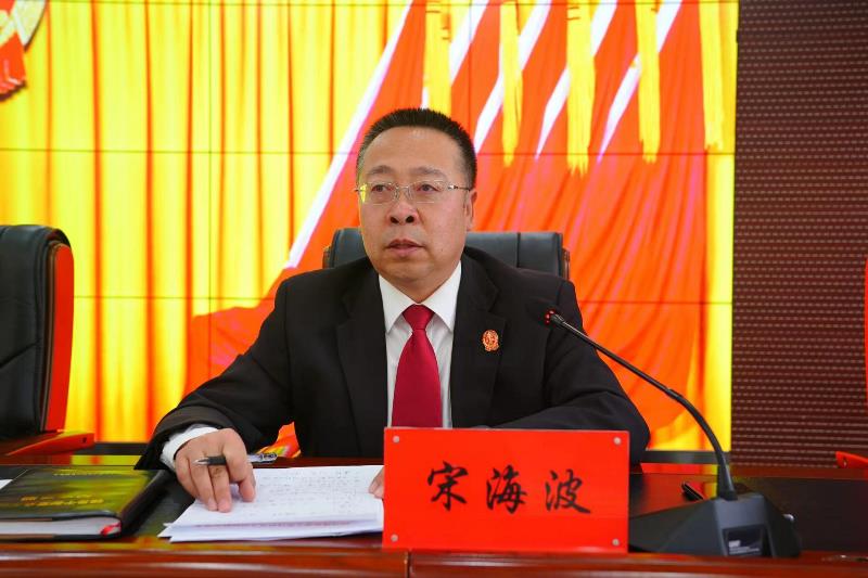 乘势而上 共赴新程|围场法院召开2023年度工作会议