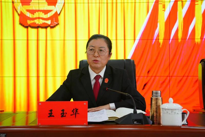 乘势而上 共赴新程|围场法院召开2023年度工作会议