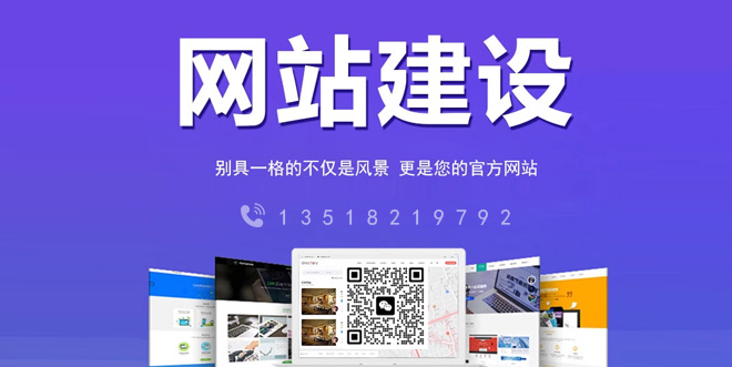 个人网站备案时的备注文本？(个人性质的网站备注怎么写好)