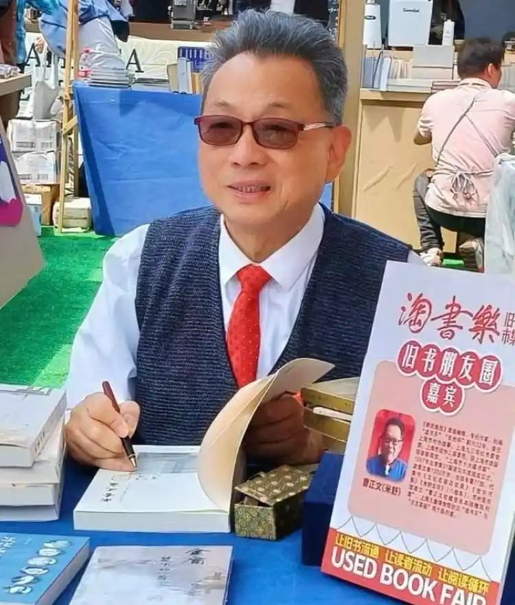 今天,我们为何依然深爱读书|上海书展特刊