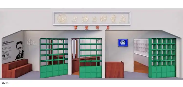 今天,我们为何依然深爱读书|上海书展特刊