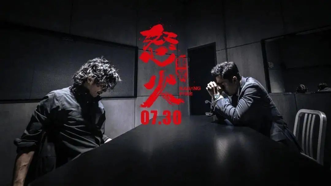 一周影视资讯：《鬼吹灯之天星术》发布预告、宁静任《创造营2021》创始人代表