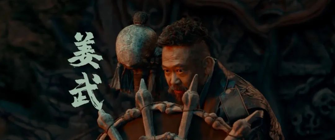 一周影视资讯：《鬼吹灯之天星术》发布预告、宁静任《创造营2021》创始人代表