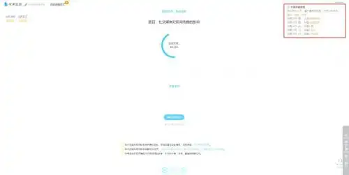 爆火推荐！12款大学生写论文是干嘛的，实用技巧一网打尽！