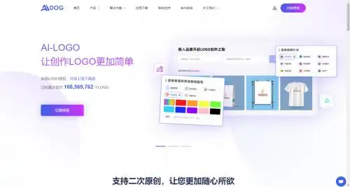 爆火推荐！12款大学生写论文是干嘛的，实用技巧一网打尽！