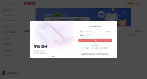 爆火推荐！12款大学生写论文是干嘛的，实用技巧一网打尽！