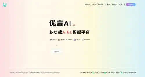 爆火推荐！12款大学生写论文是干嘛的，实用技巧一网打尽！