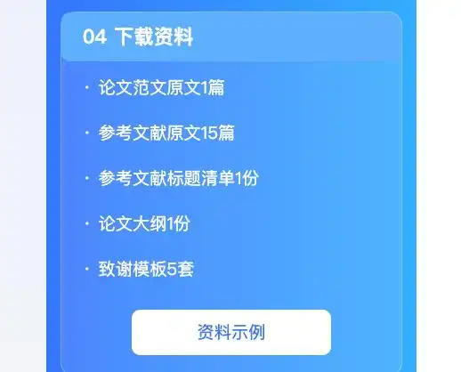 2025超火的AI论文工具怎么选？10款一键生成神器新鲜测评！