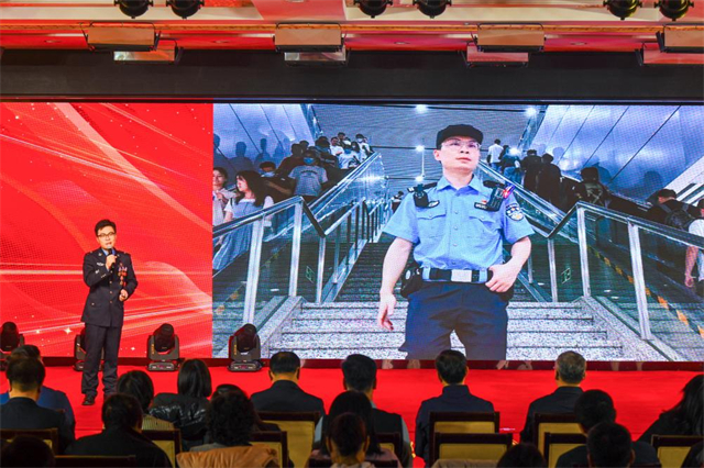 网聚职工正能量 争做中国好网民