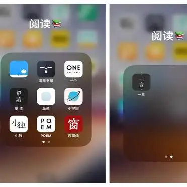 提升文学素养的10款必备App推荐