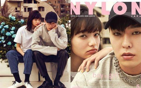 GD权志龙女友都有这项必备条件？韩流天王15年绯闻女友盘点