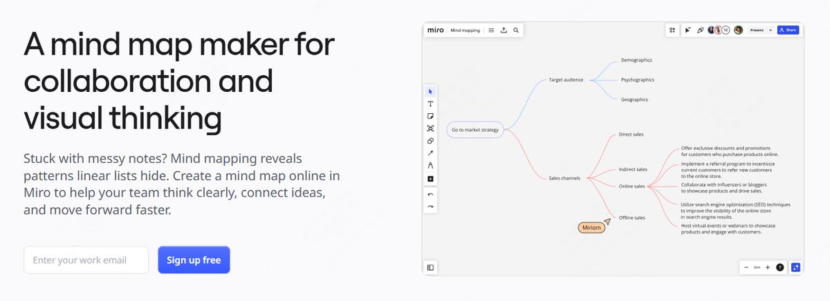 在线思维导图工具哪个好？8 款产品深度对比