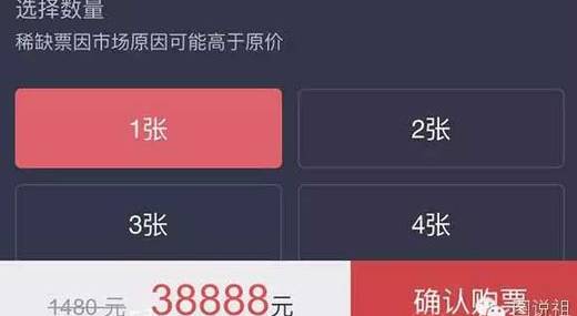崔胜贤传与GD同性恋,神经发作,会撩妹为何单身