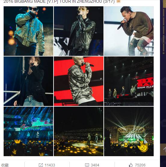 崔胜贤传与GD同性恋,神经发作,会撩妹为何单身