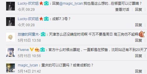 崔胜贤传与GD同性恋,神经发作,会撩妹为何单身