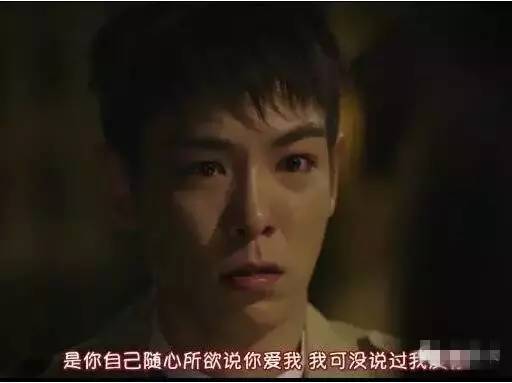 崔胜贤传与GD同性恋,神经发作,会撩妹为何单身