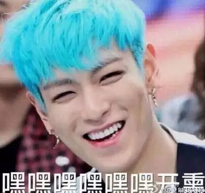 崔胜贤传与GD同性恋,神经发作,会撩妹为何单身