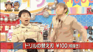 崔胜贤传与GD同性恋,神经发作,会撩妹为何单身