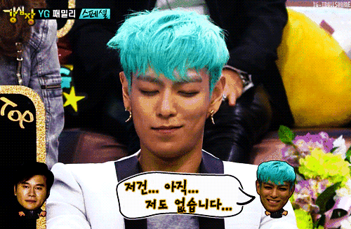 崔胜贤传与GD同性恋,神经发作,会撩妹为何单身