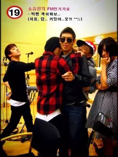 崔胜贤传与GD同性恋,神经发作,会撩妹为何单身