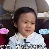 崔胜贤传与GD同性恋,神经发作,会撩妹为何单身