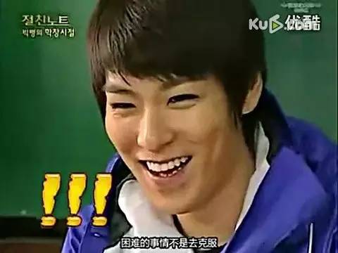 崔胜贤传与GD同性恋,神经发作,会撩妹为何单身