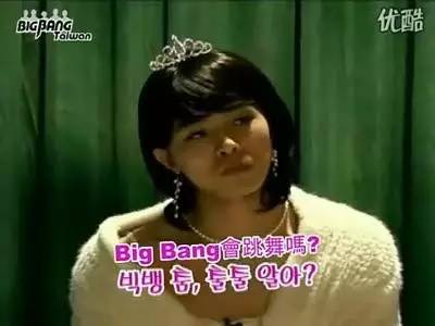 崔胜贤传与GD同性恋,神经发作,会撩妹为何单身