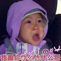 崔胜贤传与GD同性恋,神经发作,会撩妹为何单身