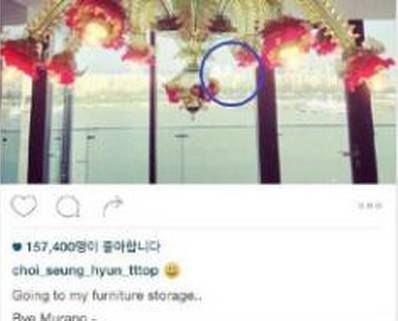 崔胜贤传与GD同性恋,神经发作,会撩妹为何单身