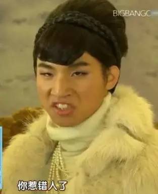 崔胜贤传与GD同性恋,神经发作,会撩妹为何单身